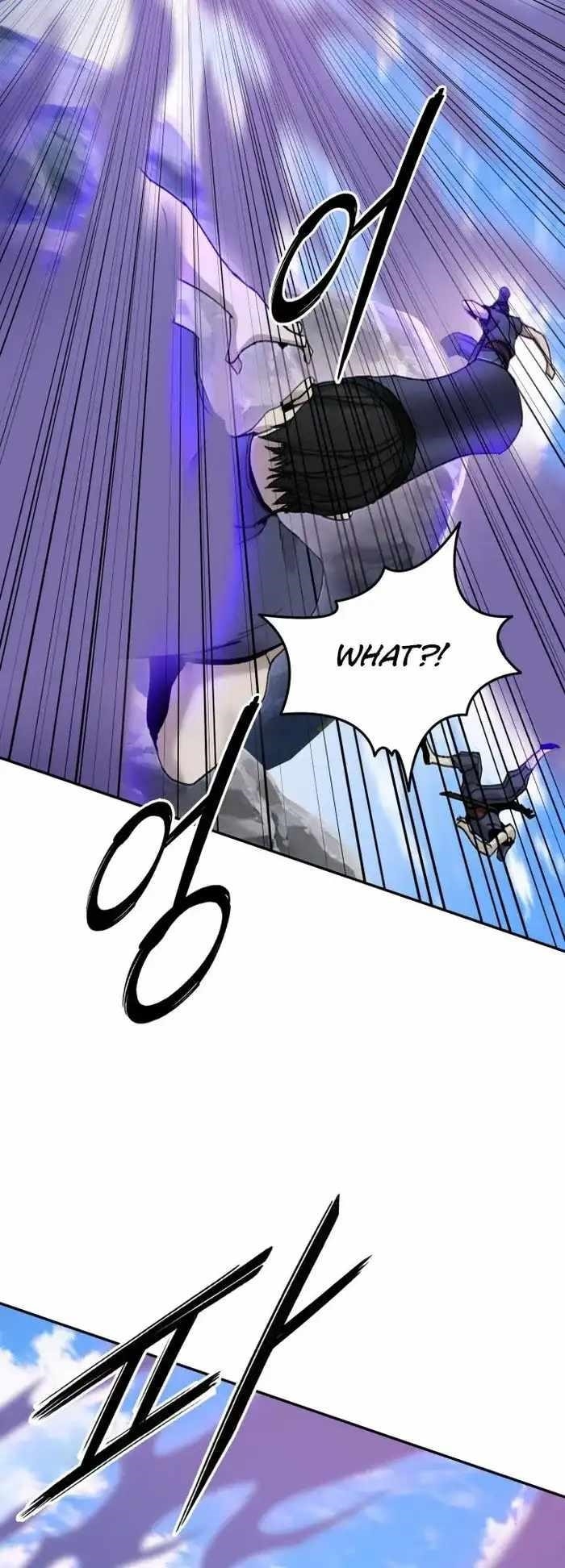 Dark and Light Martial Emperor Chapter 40 - Page 53