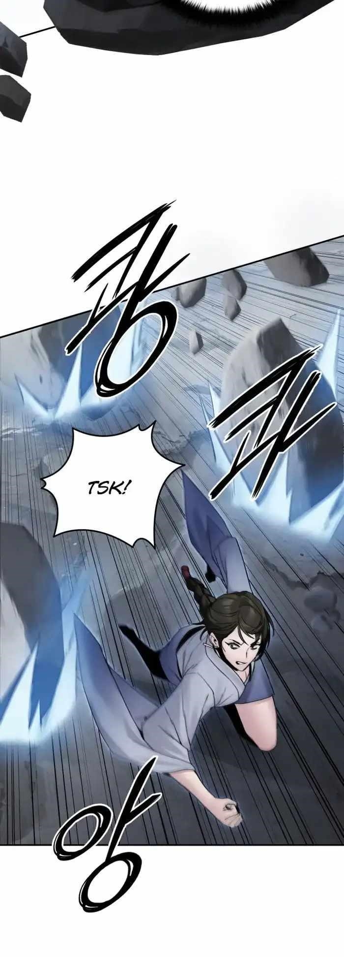 Dark and Light Martial Emperor Chapter 40 - Page 62