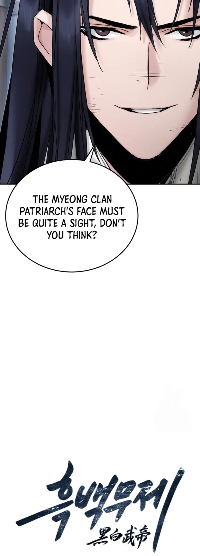 Dark and Light Martial Emperor Chapter 41 - Page 24