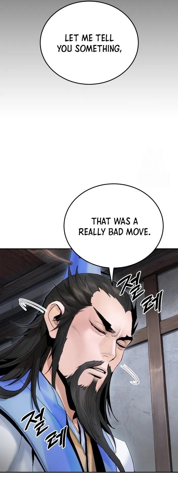 Dark and Light Martial Emperor Chapter 41 - Page 31