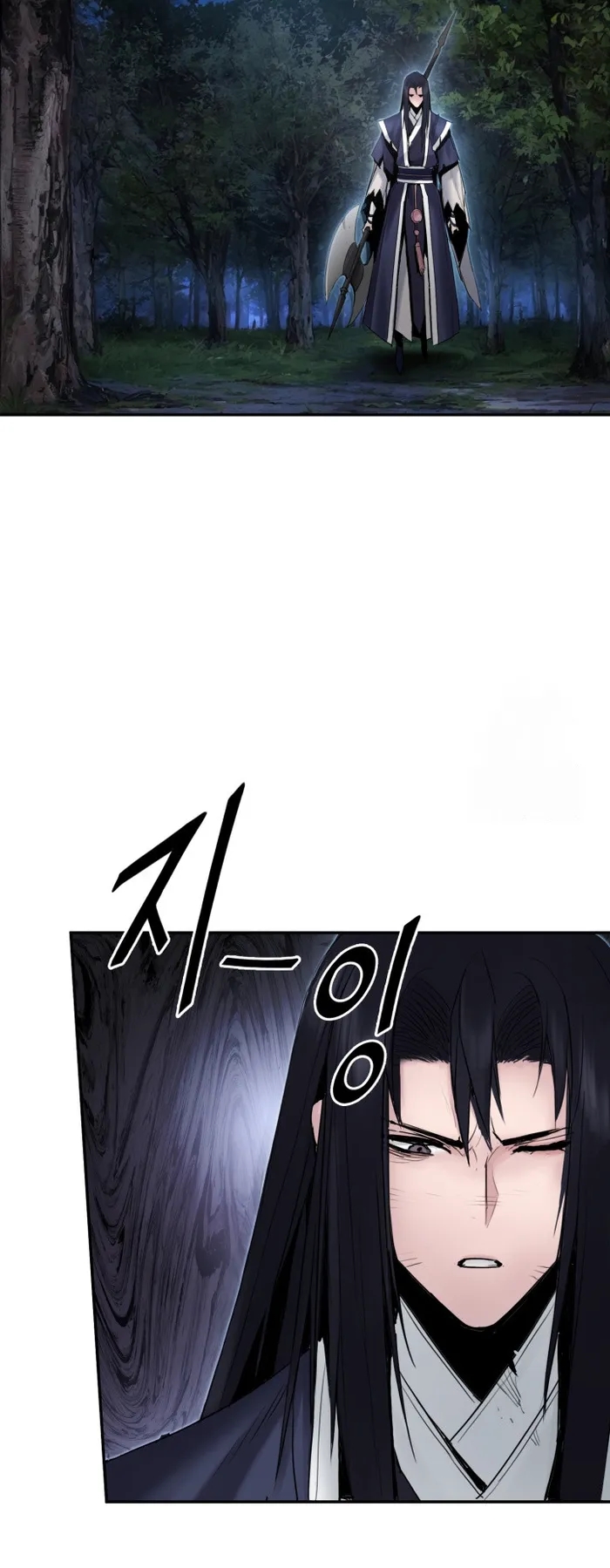 Dark and Light Martial Emperor Chapter 42 - Page 29