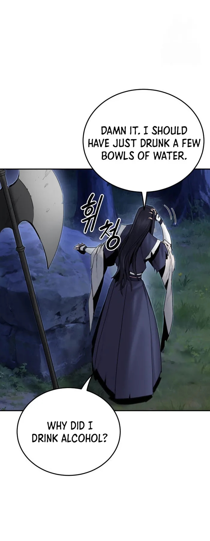Dark and Light Martial Emperor Chapter 42 - Page 30