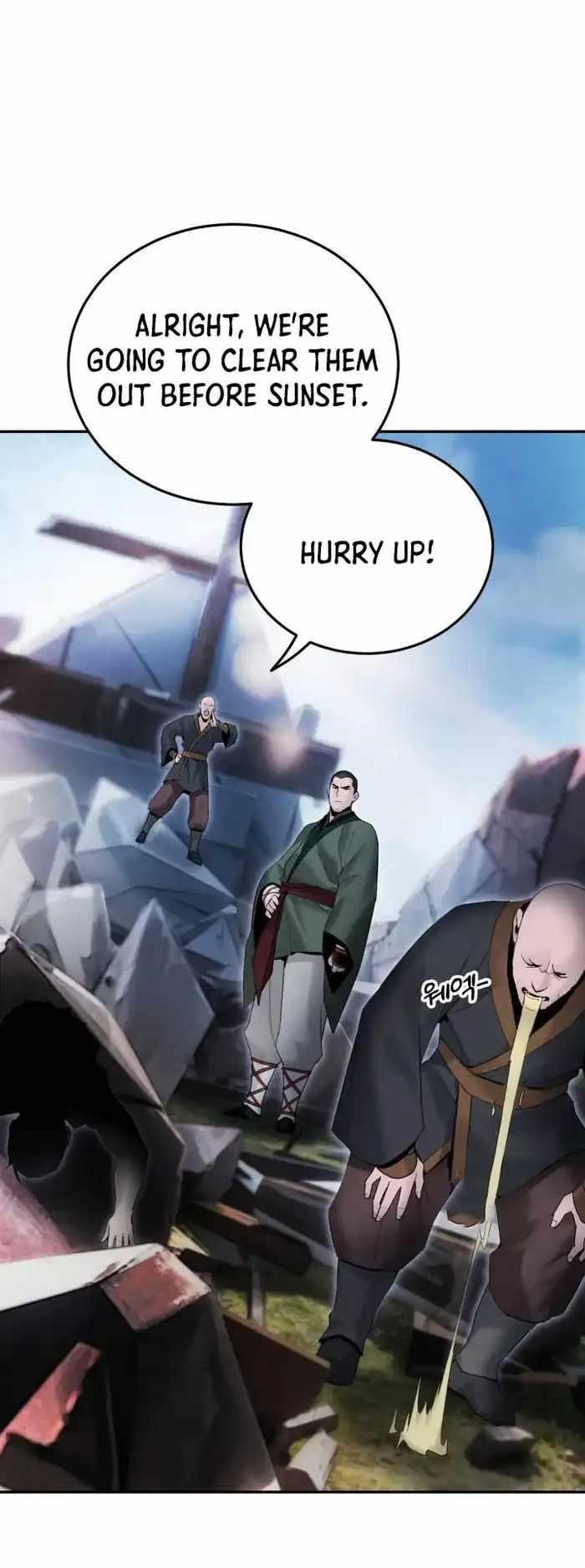 Dark and Light Martial Emperor Chapter 43 - Page 32