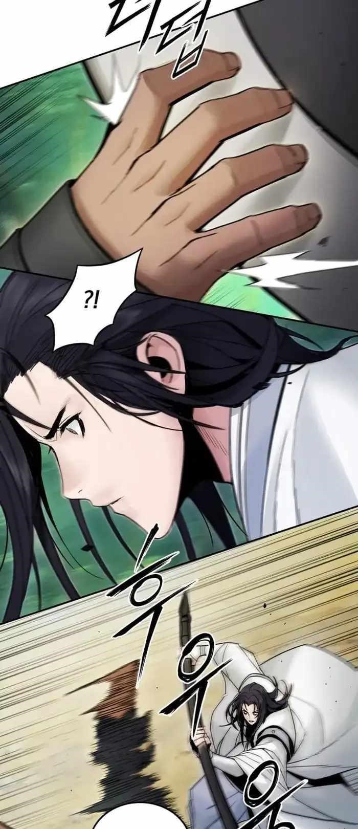 Dark and Light Martial Emperor Chapter 45 - Page 33