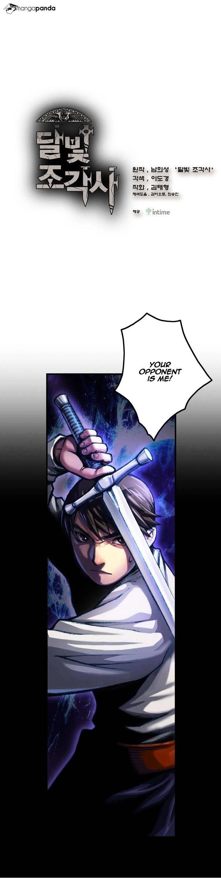The Legendary Moonlight Sculptor Chapter 11 - Page 1