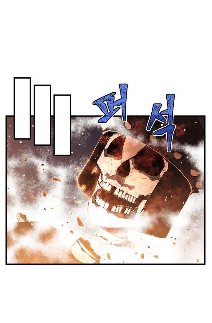 The Legendary Moonlight Sculptor Chapter 144 - Page 48