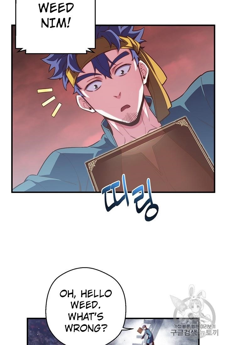 The Legendary Moonlight Sculptor Chapter 148 - Page 2