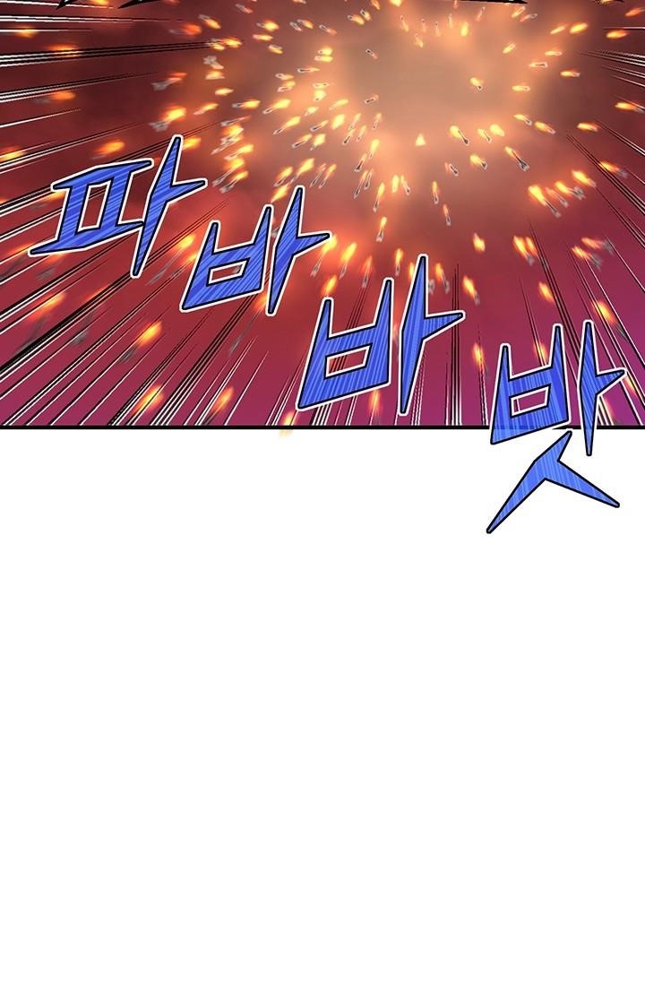 The Legendary Moonlight Sculptor Chapter 148 - Page 40
