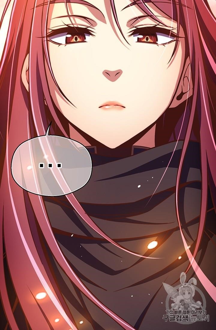 The Legendary Moonlight Sculptor Chapter 148 - Page 44