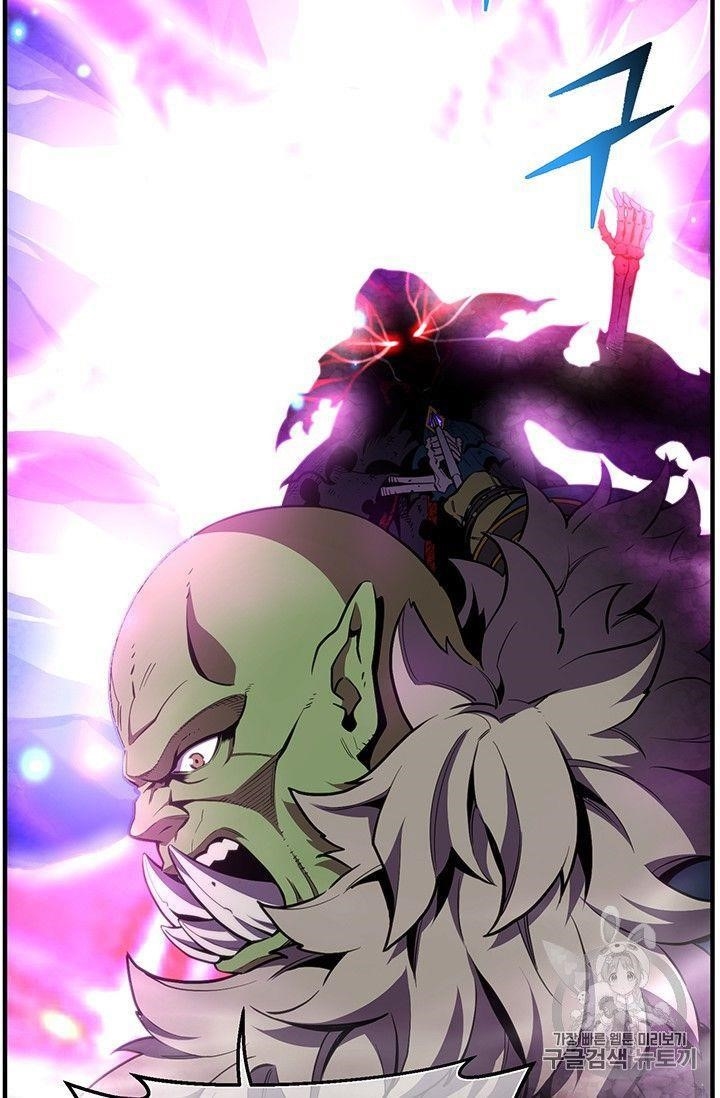 The Legendary Moonlight Sculptor Chapter 150 - Page 57
