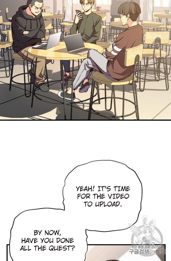 The Legendary Moonlight Sculptor Chapter 151 - Page 18