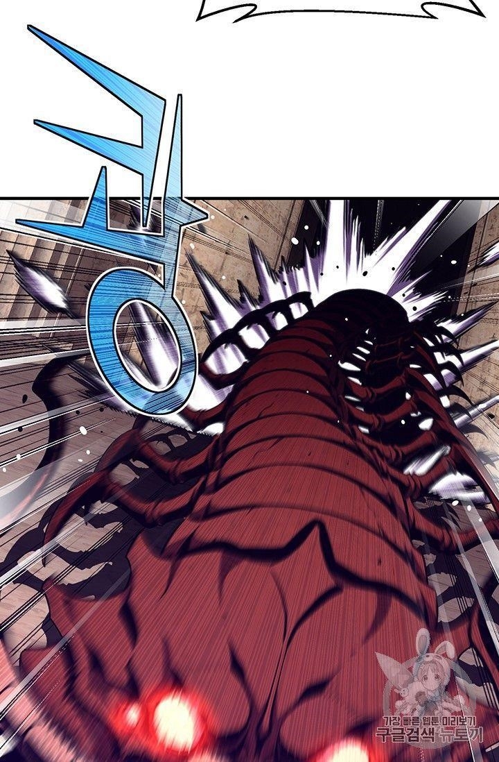 The Legendary Moonlight Sculptor Chapter 151 - Page 61