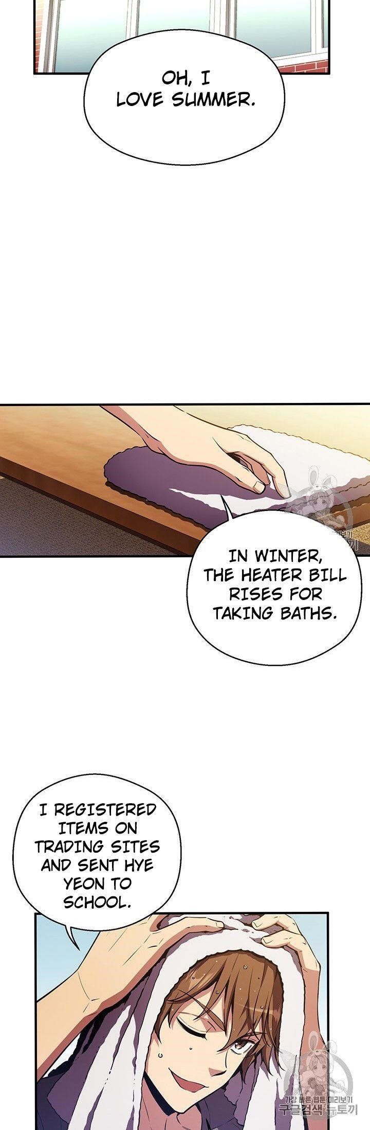The Legendary Moonlight Sculptor Chapter 152 - Page 37