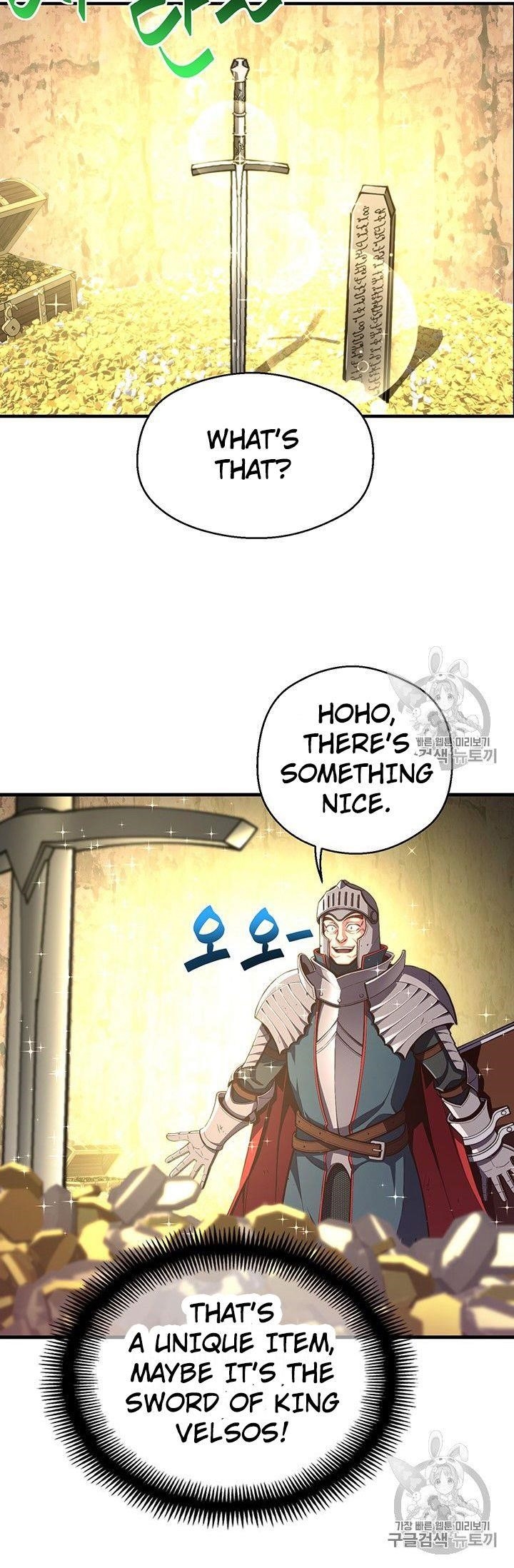 The Legendary Moonlight Sculptor Chapter 152 - Page 8