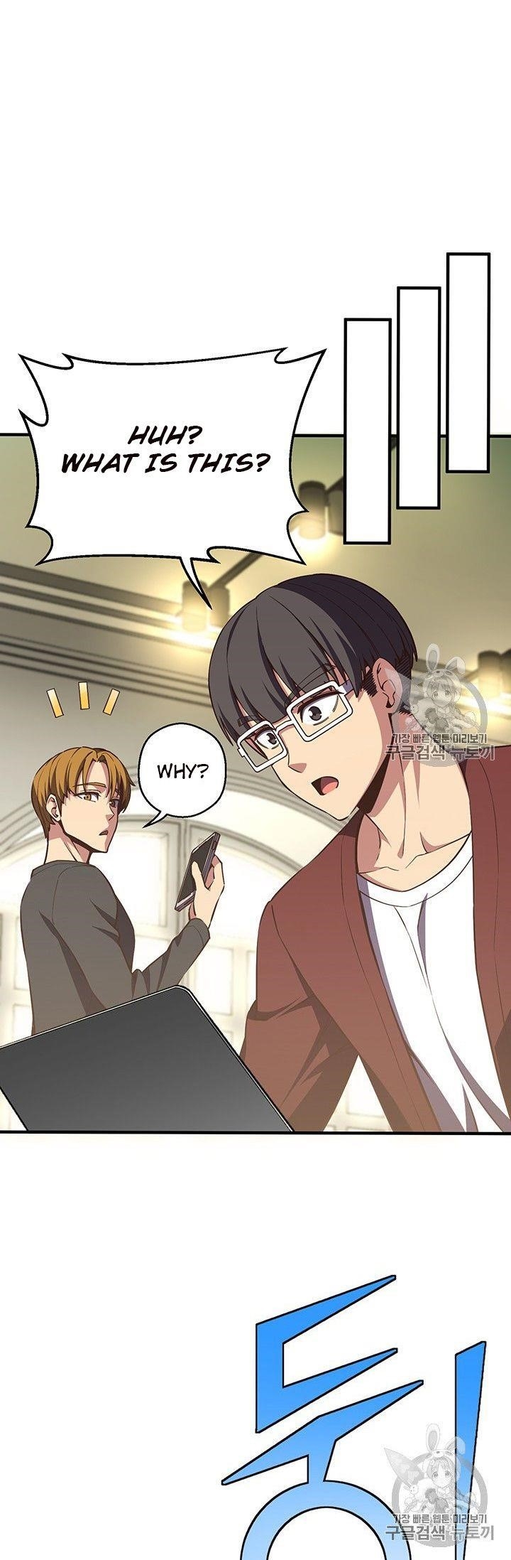 The Legendary Moonlight Sculptor Chapter 153 - Page 64