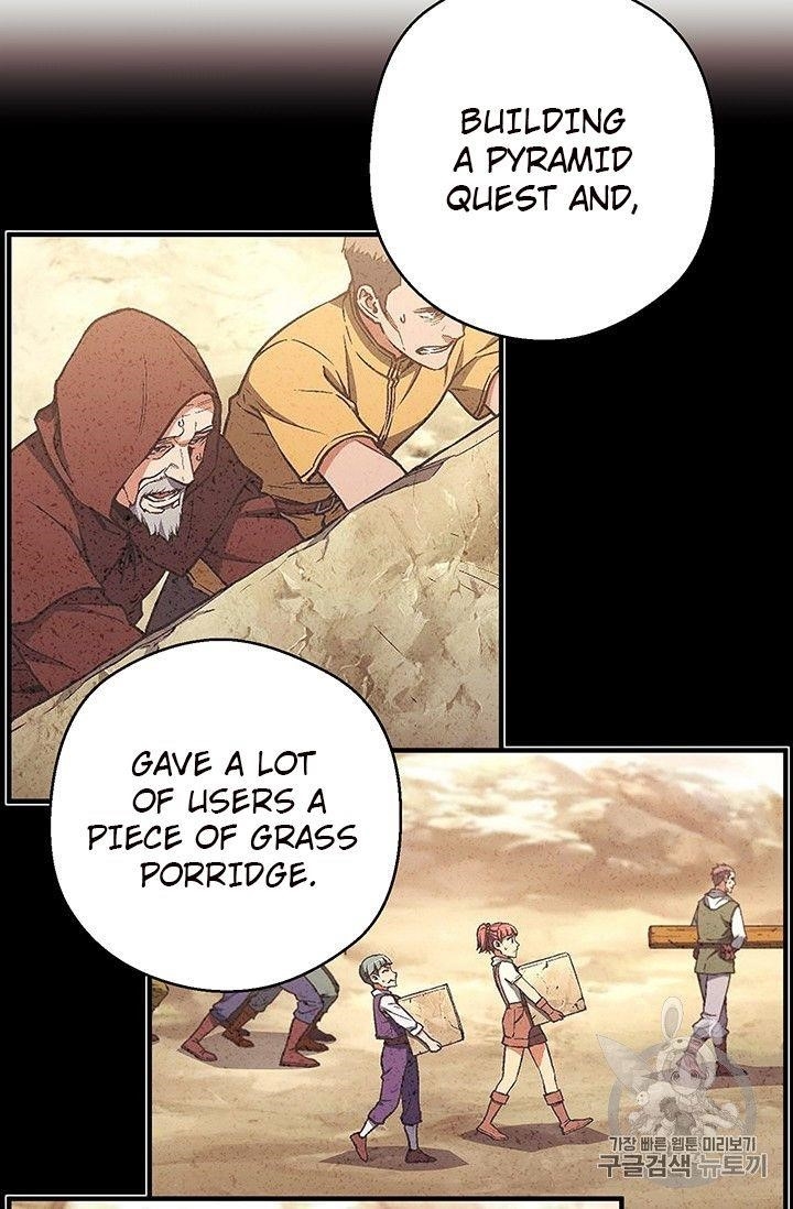 The Legendary Moonlight Sculptor Chapter 155 - Page 41