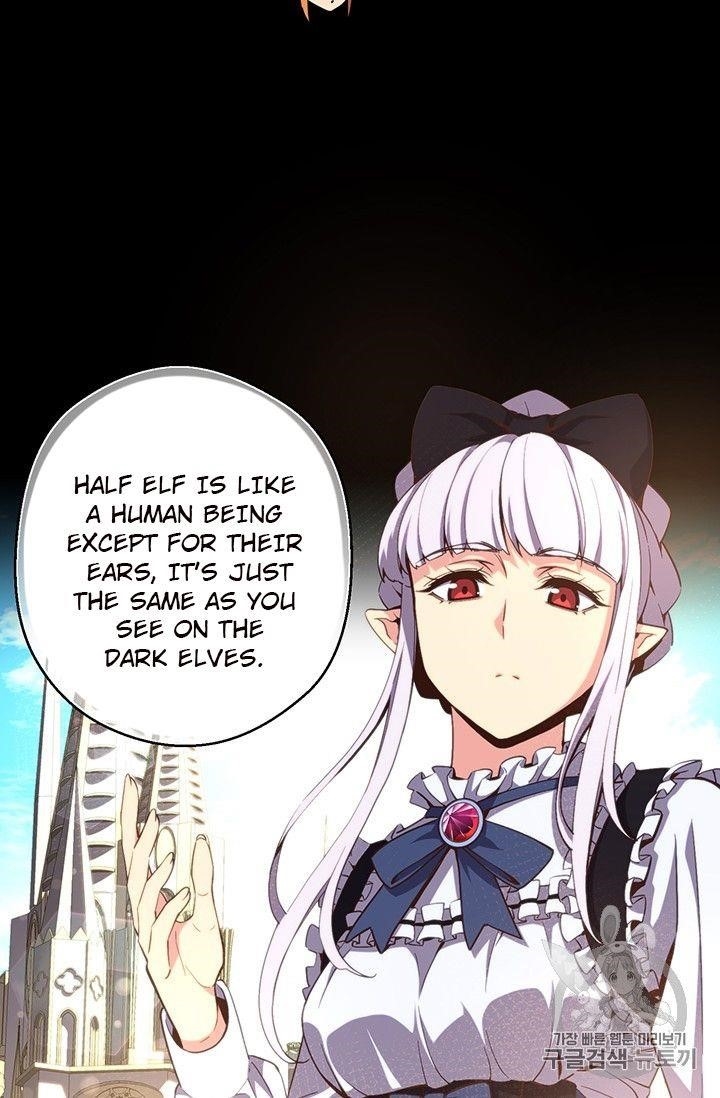 The Legendary Moonlight Sculptor Chapter 155 - Page 62
