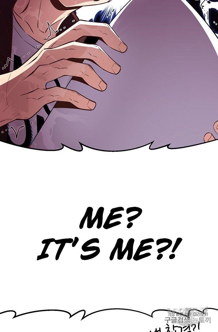 The Legendary Moonlight Sculptor Chapter 157 - Page 29