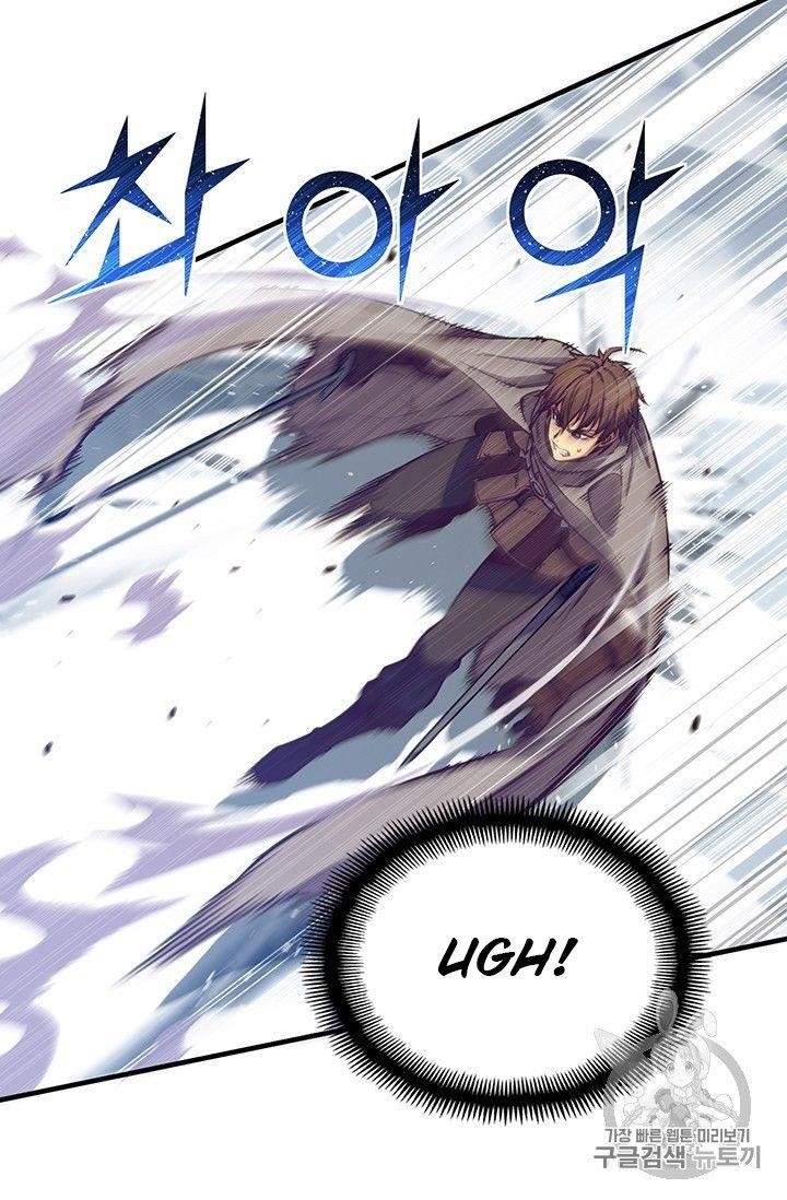 The Legendary Moonlight Sculptor Chapter 158 - Page 22