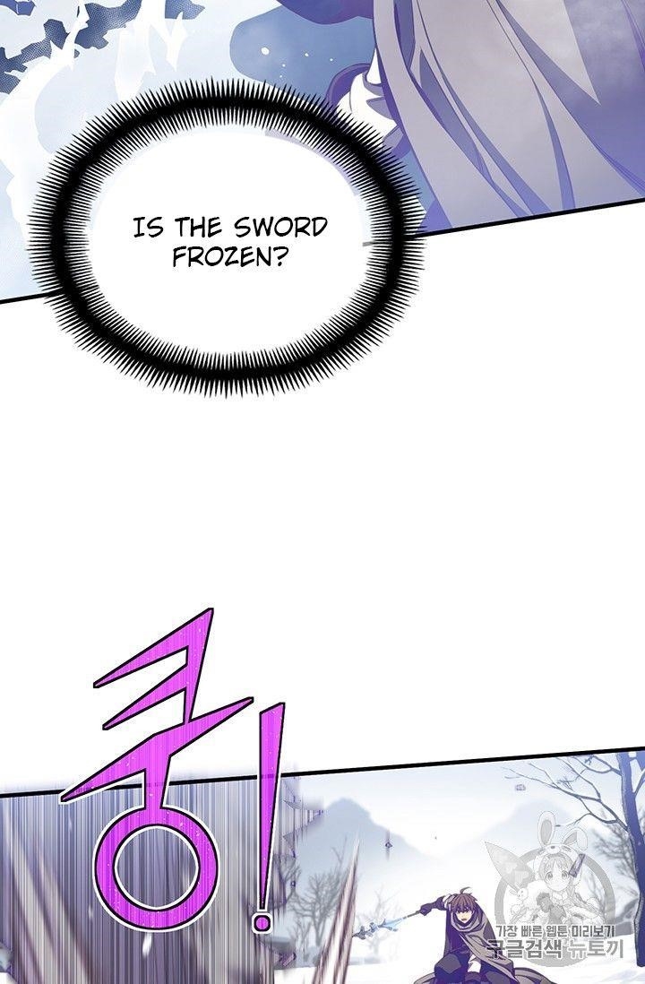 The Legendary Moonlight Sculptor Chapter 158 - Page 25