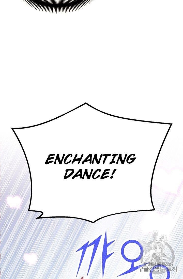 The Legendary Moonlight Sculptor Chapter 158 - Page 80