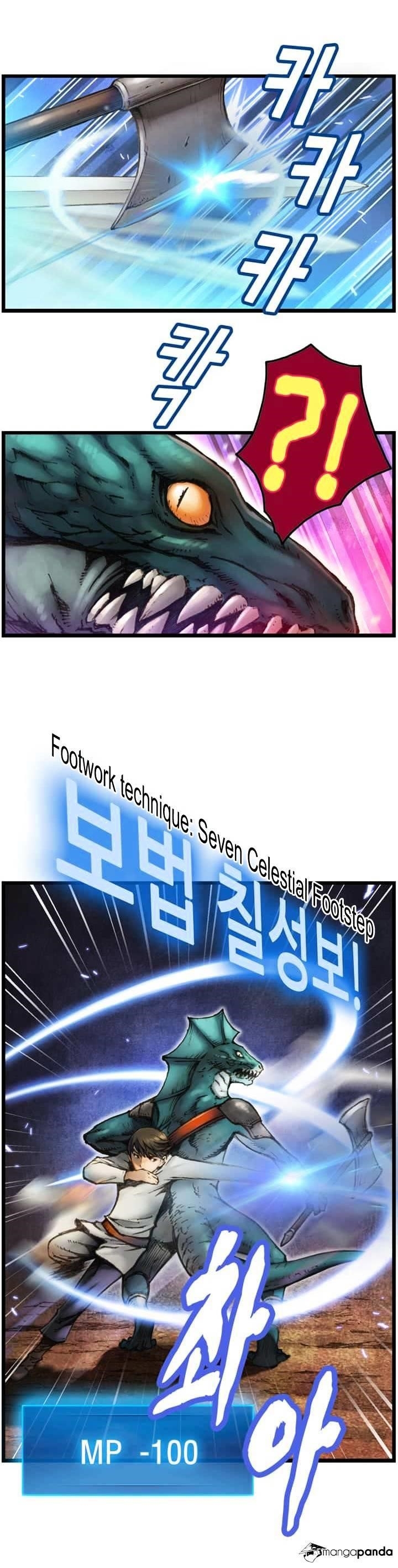 The Legendary Moonlight Sculptor Chapter 30 - Page 12