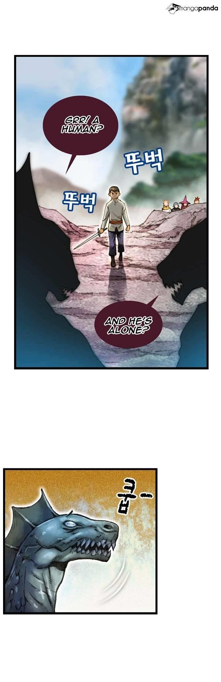 The Legendary Moonlight Sculptor Chapter 30 - Page 3