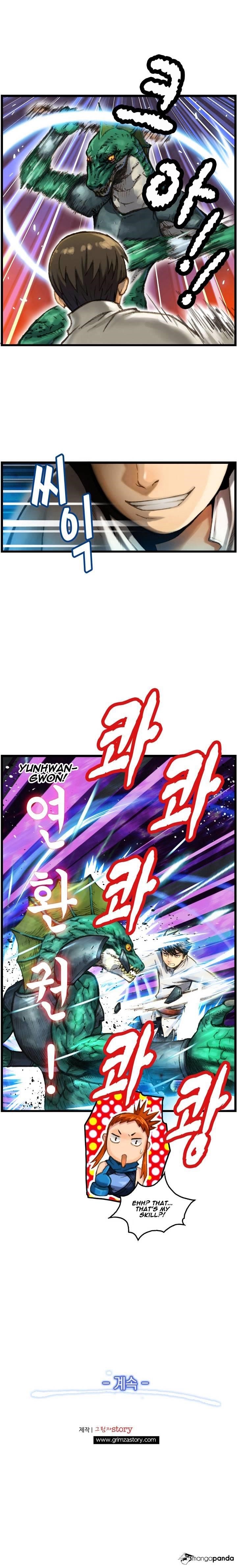 The Legendary Moonlight Sculptor Chapter 32 - Page 21