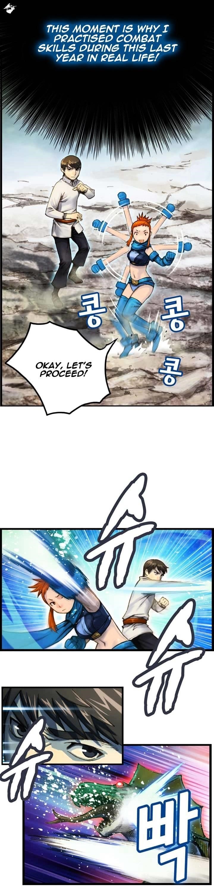 The Legendary Moonlight Sculptor Chapter 33 - Page 6