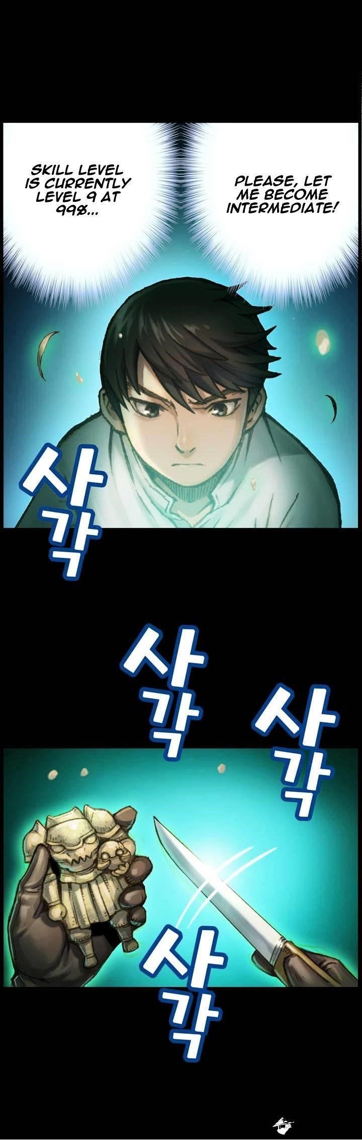 The Legendary Moonlight Sculptor Chapter 50 - Page 23