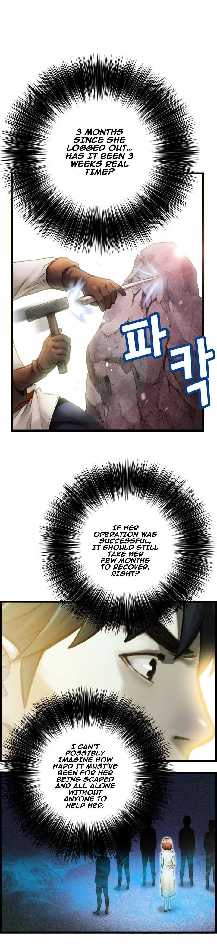 The Legendary Moonlight Sculptor Chapter 52 - Page 18
