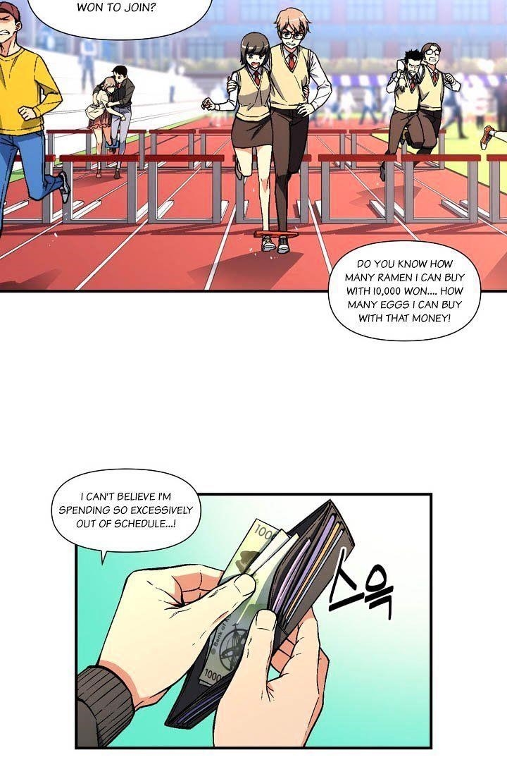 The Legendary Moonlight Sculptor Chapter 58 - Page 2