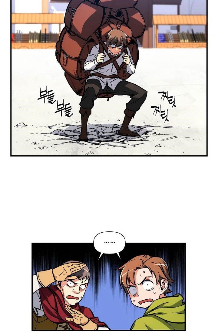 The Legendary Moonlight Sculptor Chapter 61 - Page 38