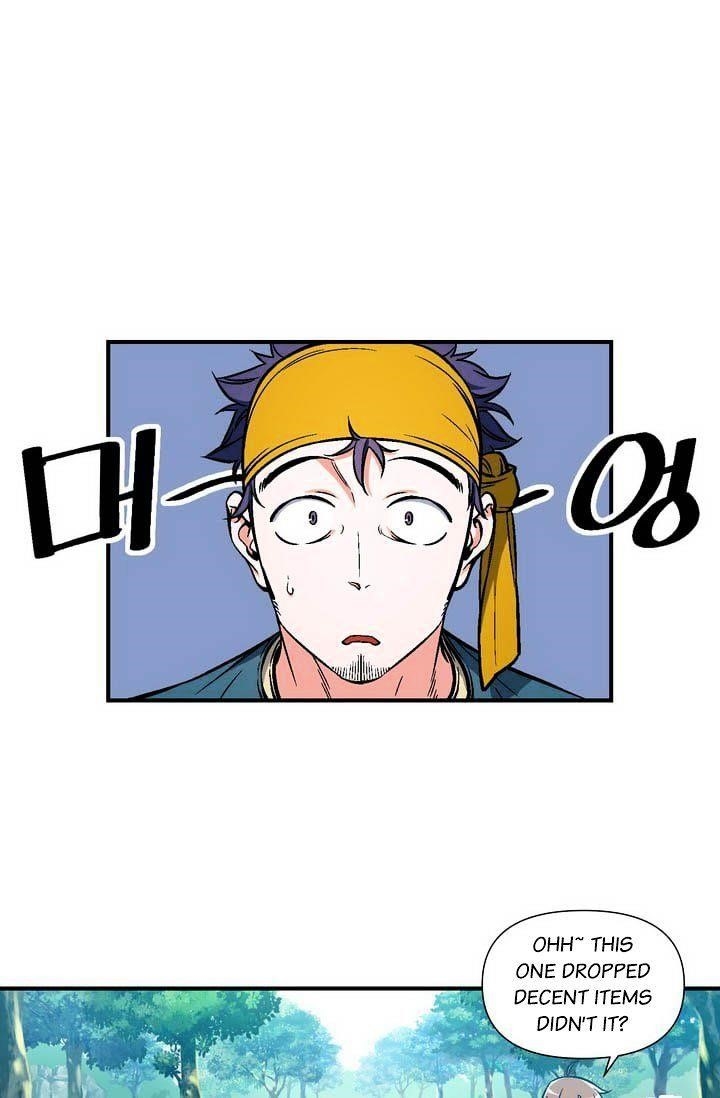The Legendary Moonlight Sculptor Chapter 63 - Page 23