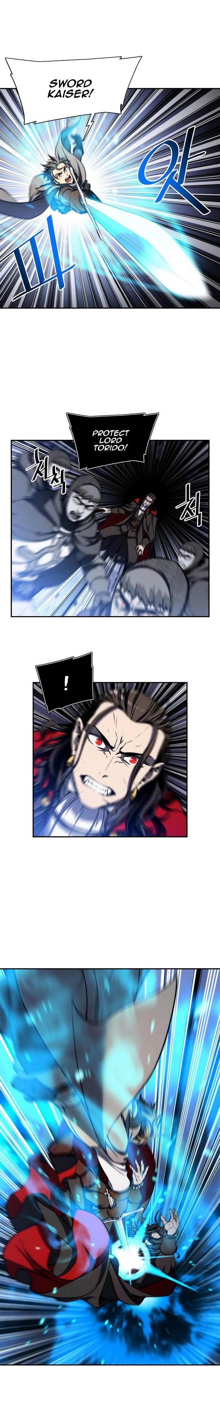 The Legendary Moonlight Sculptor Chapter 88 - Page 1