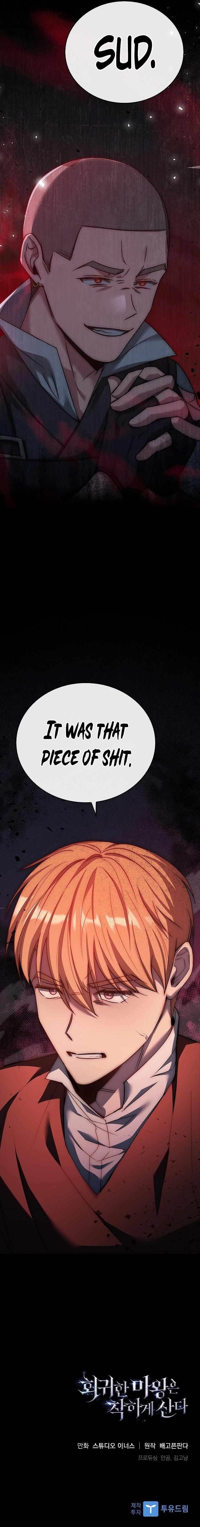 The Regressed Demon Lord is Kind Chapter 11 - Page 15