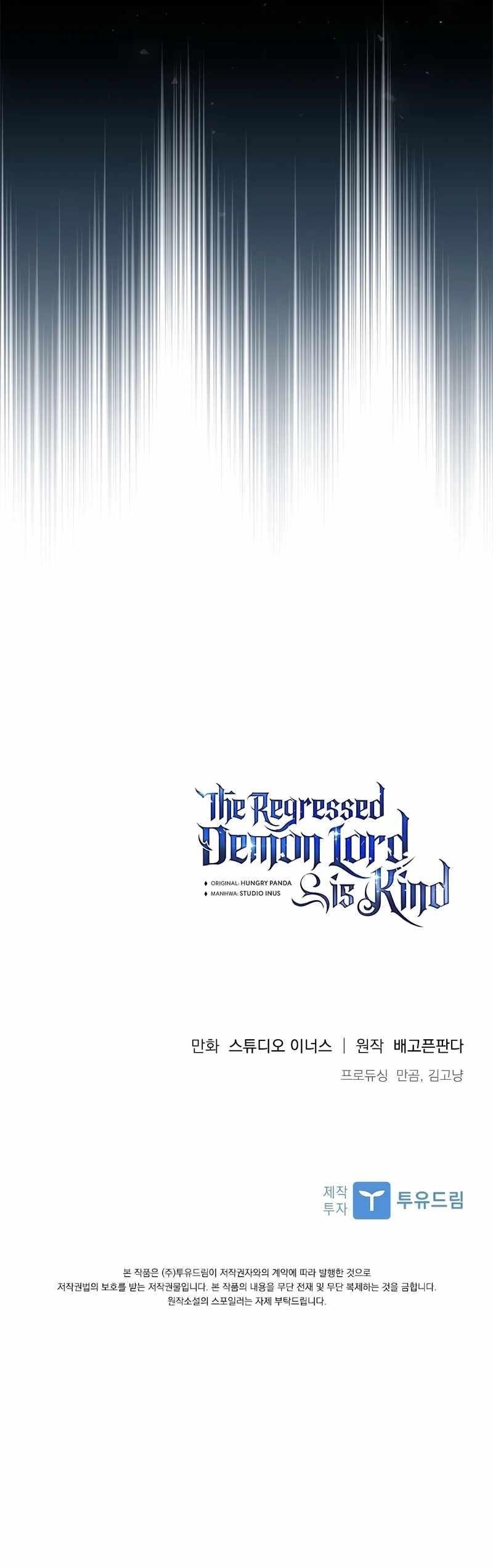 The Regressed Demon Lord is Kind Chapter 54 - Page 13