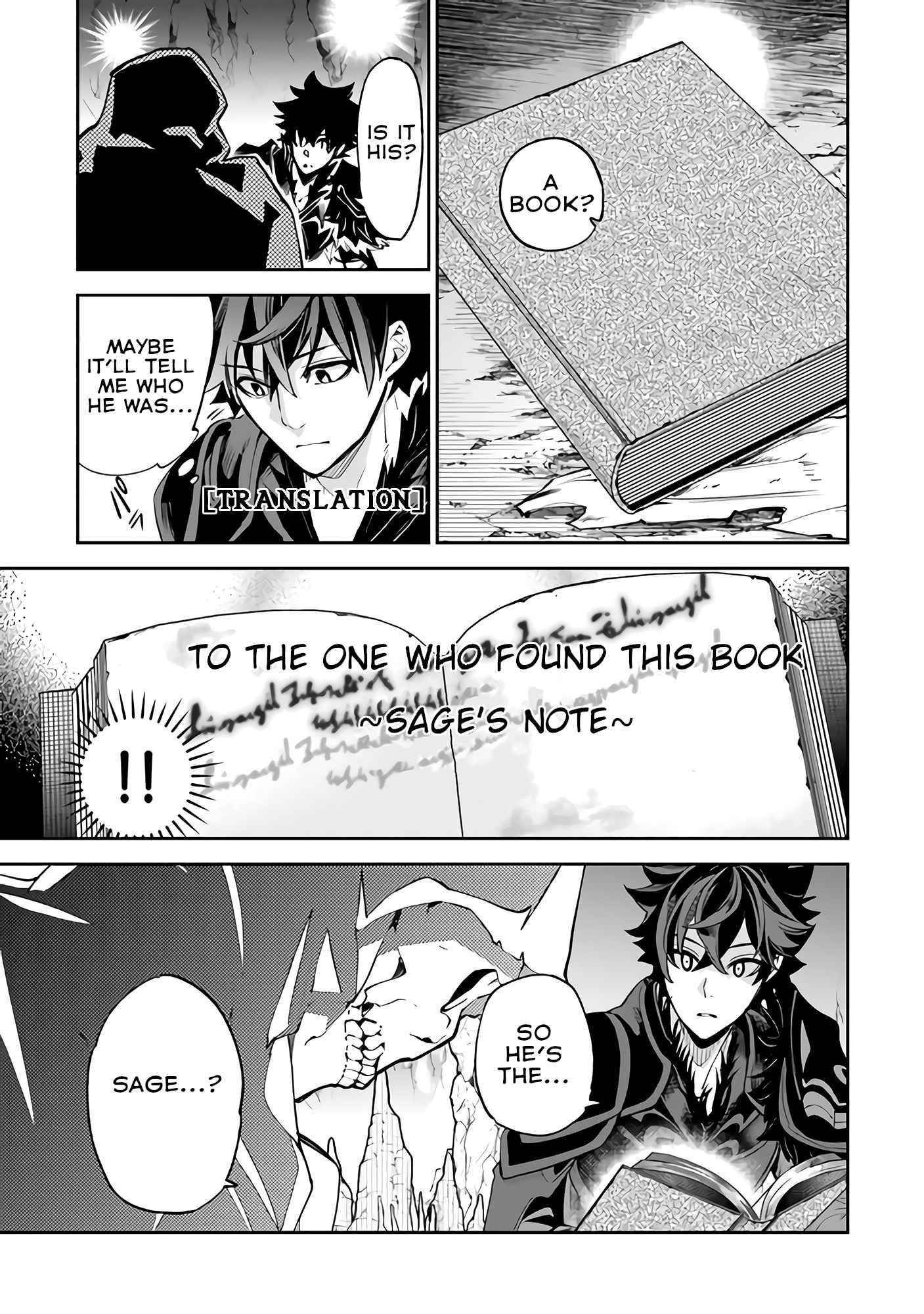 Isekai De Cheat Skill Wo Te Ni Shita Ore Wa, Genjitsu Sekai Wo Mo Musou Suru ~Level Up Wa Jinsei Wo Kaeta~ Chapter 15 - Page 5