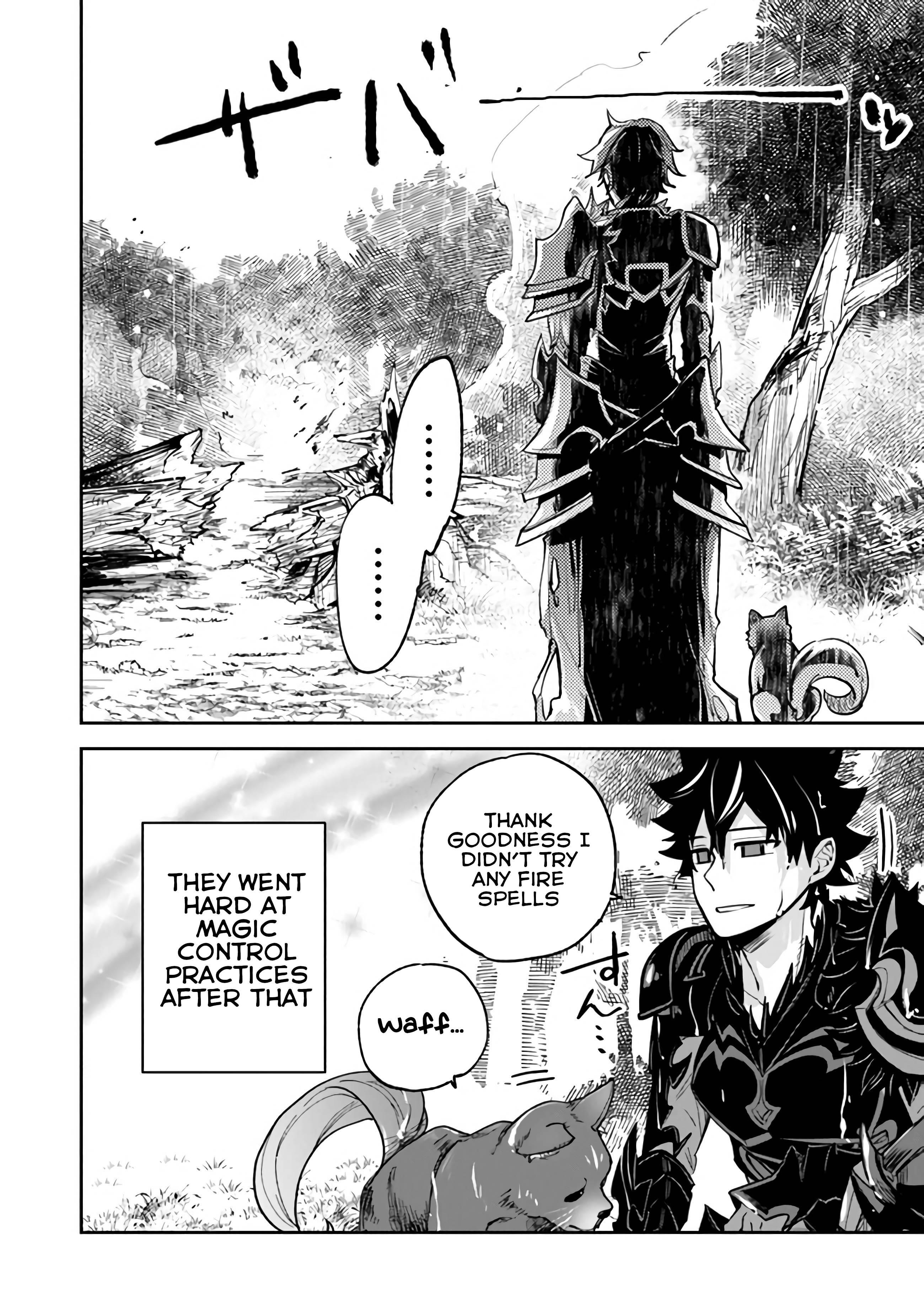 Isekai De Cheat Skill Wo Te Ni Shita Ore Wa, Genjitsu Sekai Wo Mo Musou Suru ~Level Up Wa Jinsei Wo Kaeta~ Chapter 16 - Page 9