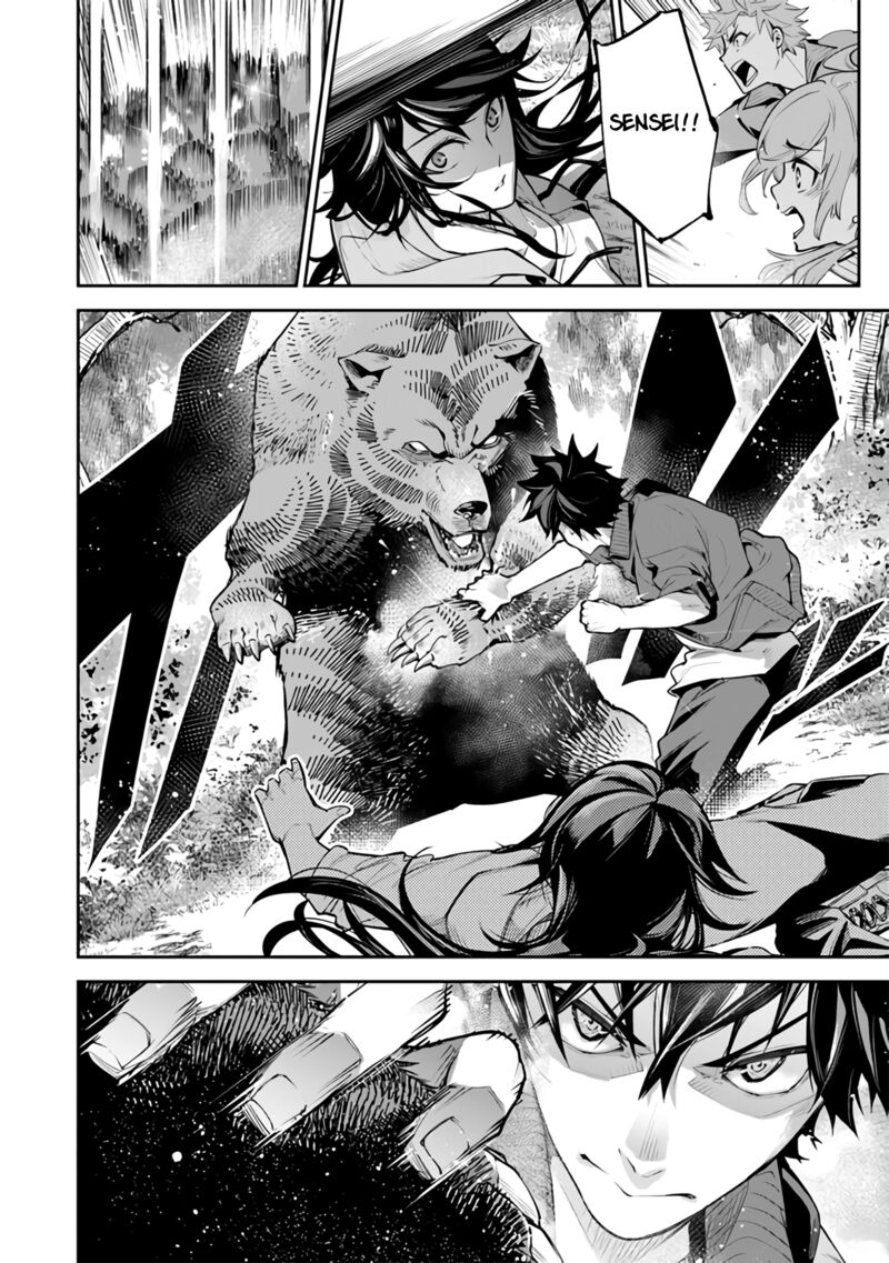 Isekai De Cheat Skill Wo Te Ni Shita Ore Wa, Genjitsu Sekai Wo Mo Musou Suru ~Level Up Wa Jinsei Wo Kaeta~ Chapter 21 - Page 20