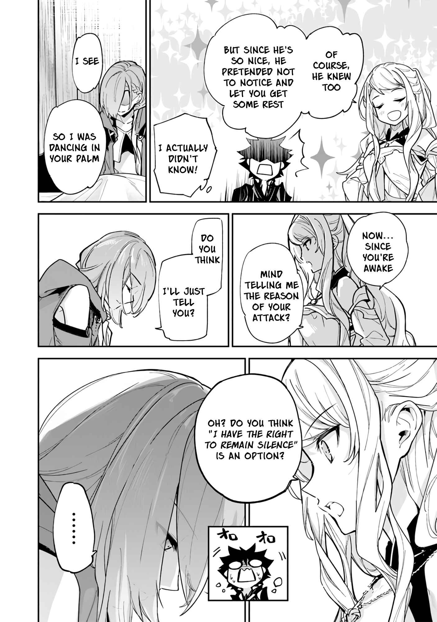 Isekai De Cheat Skill Wo Te Ni Shita Ore Wa, Genjitsu Sekai Wo Mo Musou Suru ~Level Up Wa Jinsei Wo Kaeta~ Chapter 23 - Page 14