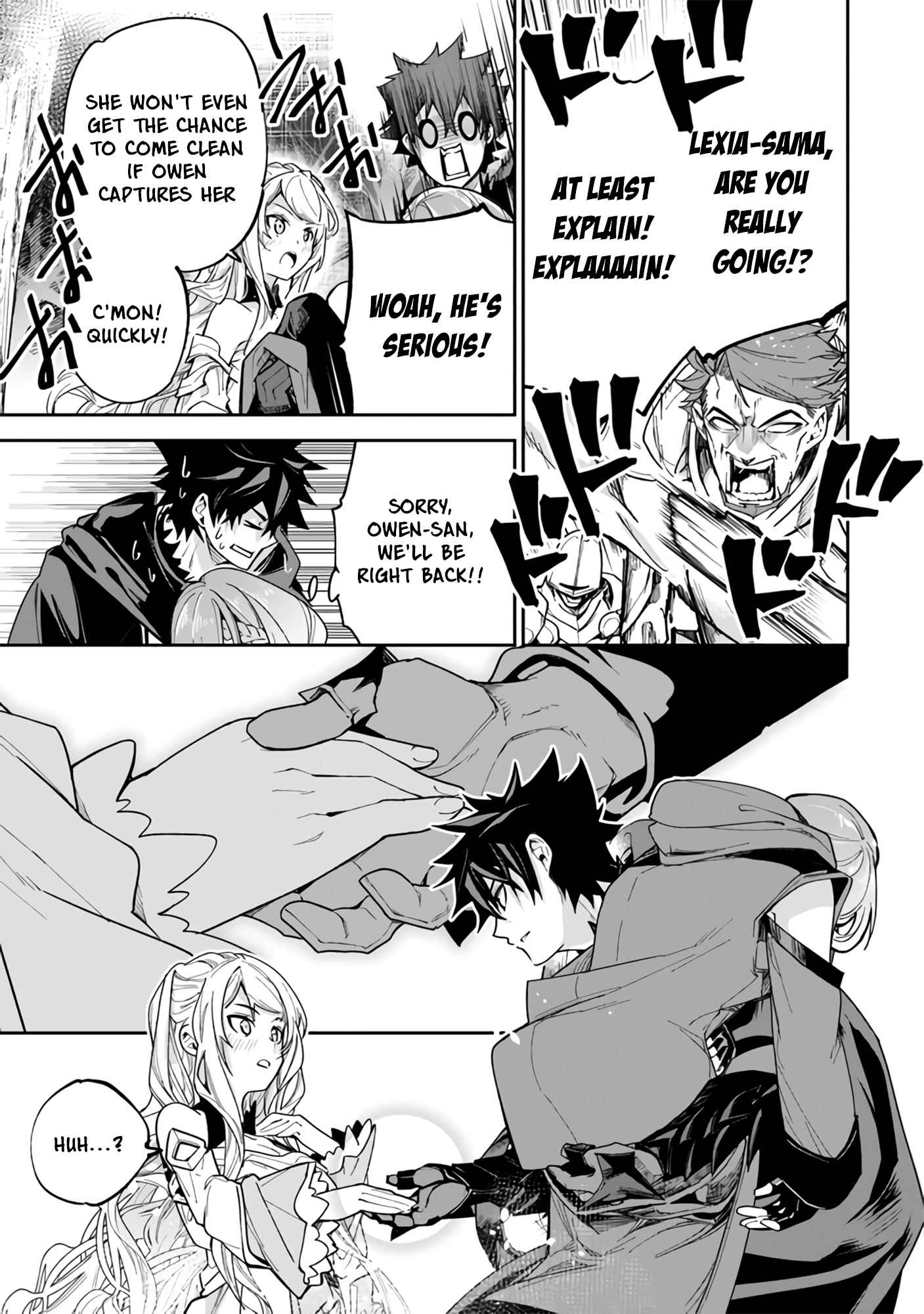 Isekai De Cheat Skill Wo Te Ni Shita Ore Wa, Genjitsu Sekai Wo Mo Musou Suru ~Level Up Wa Jinsei Wo Kaeta~ Chapter 23 - Page 7