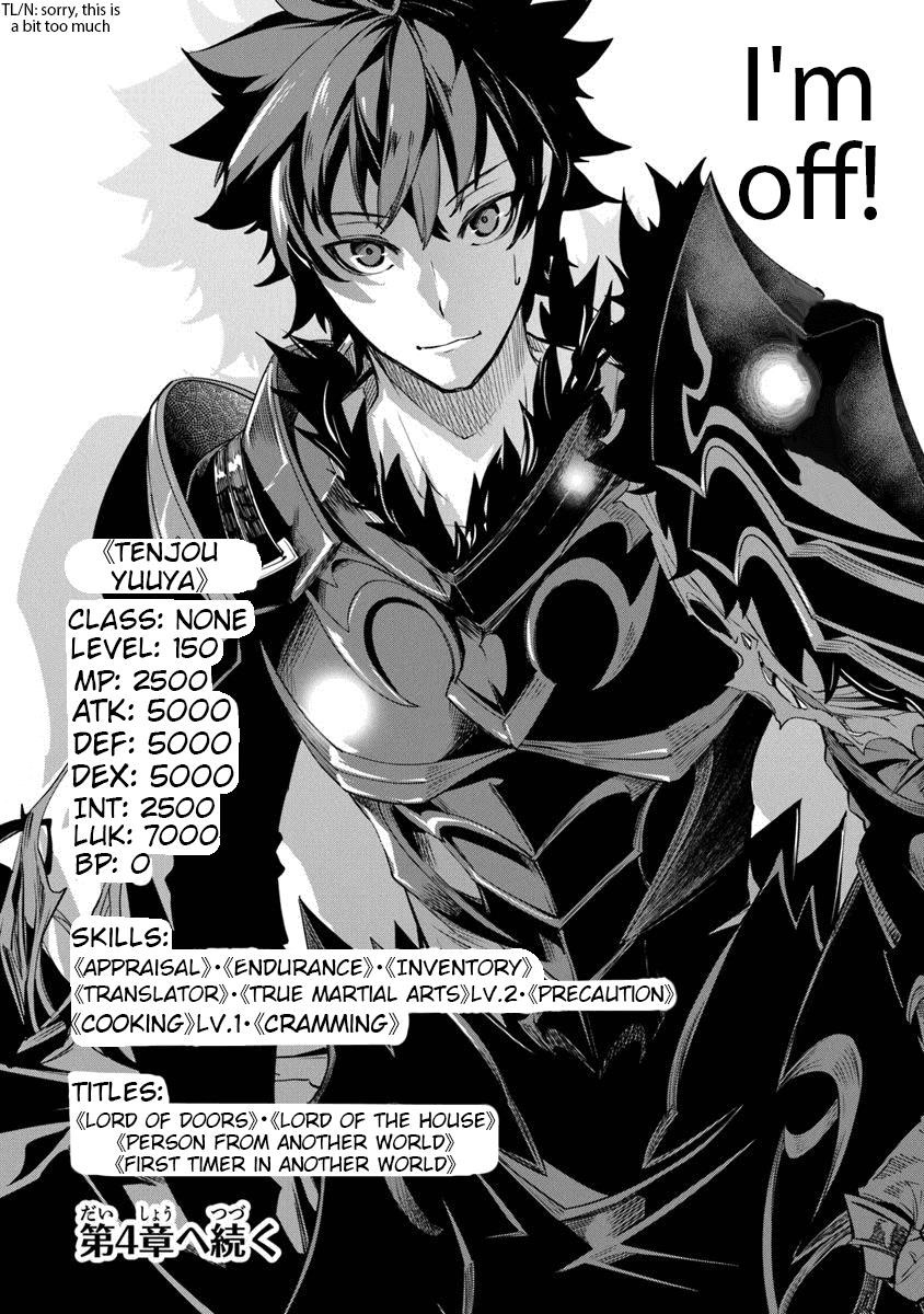 Isekai De Cheat Skill Wo Te Ni Shita Ore Wa, Genjitsu Sekai Wo Mo Musou Suru ~Level Up Wa Jinsei Wo Kaeta~ Chapter 3 - Page 28