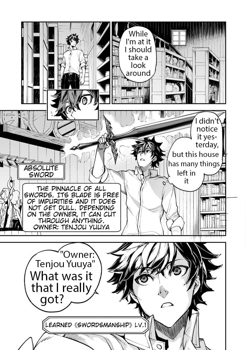 Isekai De Cheat Skill Wo Te Ni Shita Ore Wa, Genjitsu Sekai Wo Mo Musou Suru ~Level Up Wa Jinsei Wo Kaeta~ Chapter 3 - Page 5