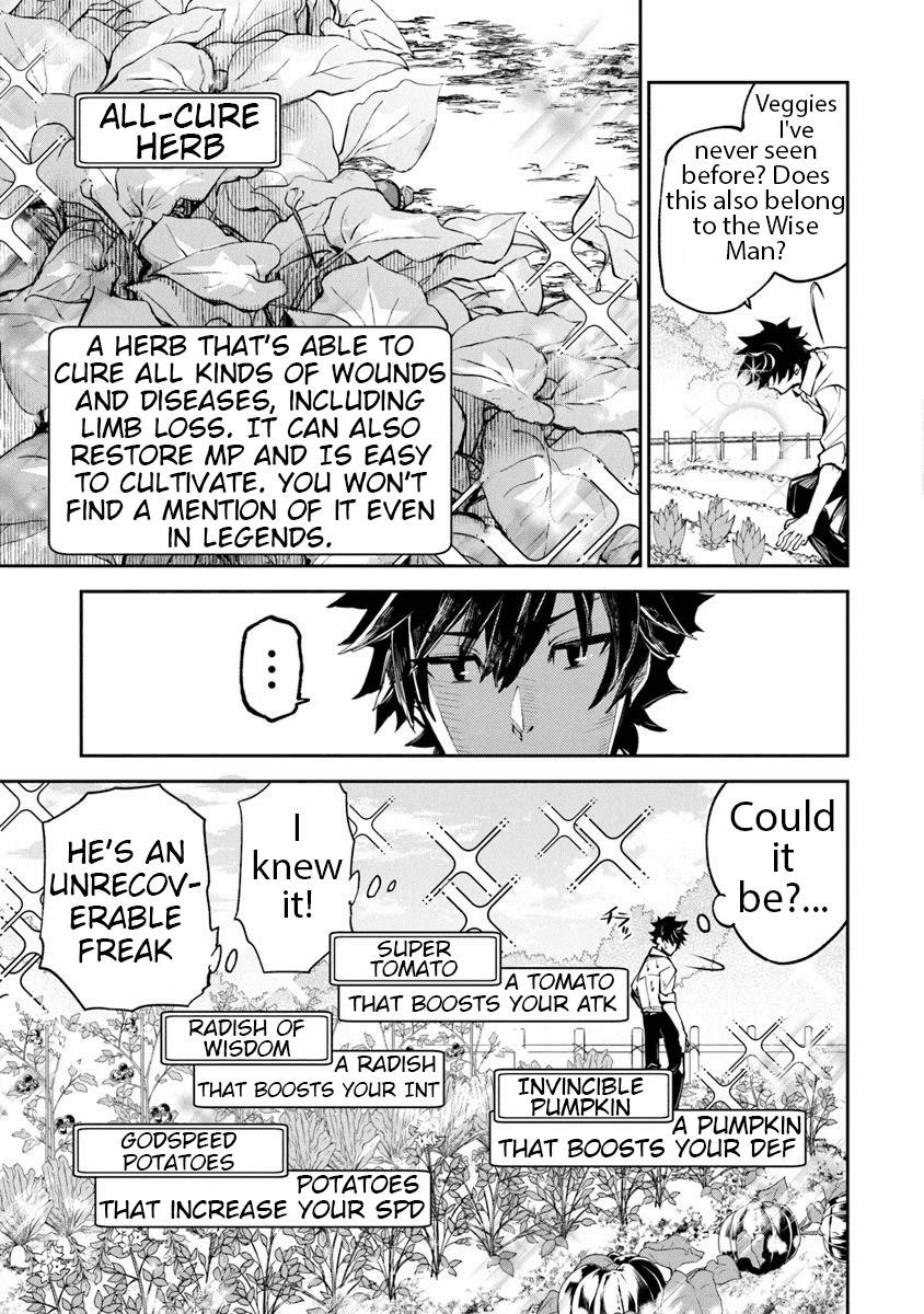 Isekai De Cheat Skill Wo Te Ni Shita Ore Wa, Genjitsu Sekai Wo Mo Musou Suru ~Level Up Wa Jinsei Wo Kaeta~ Chapter 3 - Page 7