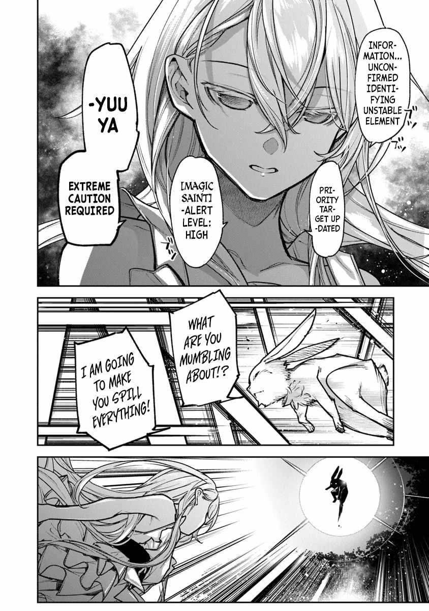 Isekai De Cheat Skill Wo Te Ni Shita Ore Wa, Genjitsu Sekai Wo Mo Musou Suru ~Level Up Wa Jinsei Wo Kaeta~ Chapter 31 - Page 19