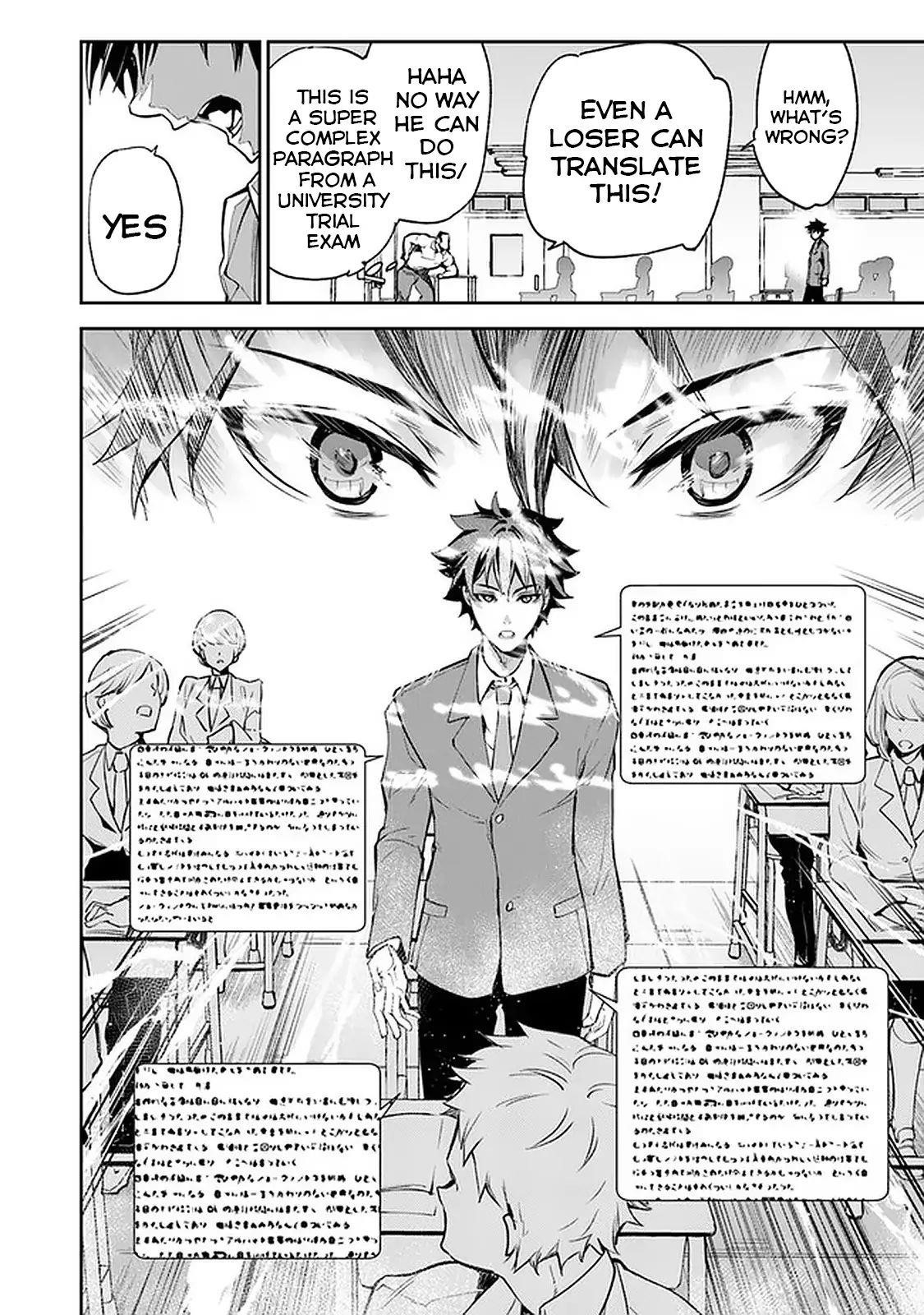 Isekai De Cheat Skill Wo Te Ni Shita Ore Wa, Genjitsu Sekai Wo Mo Musou Suru ~Level Up Wa Jinsei Wo Kaeta~ Chapter 6.1 - Page 8