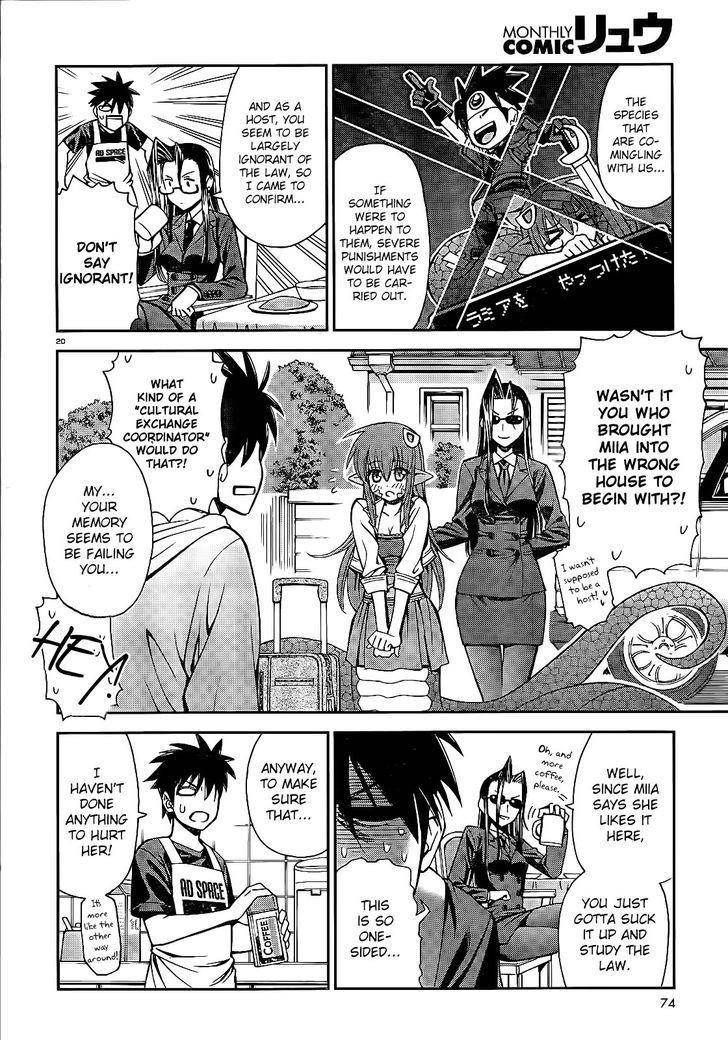 Monster Musume no Iru Nichijou Chapter 1 - Page 19