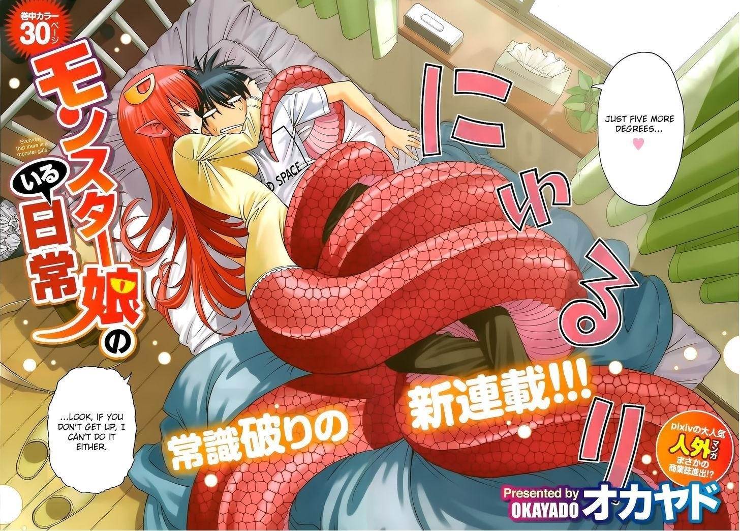 Monster Musume no Iru Nichijou Chapter 1 - Page 2