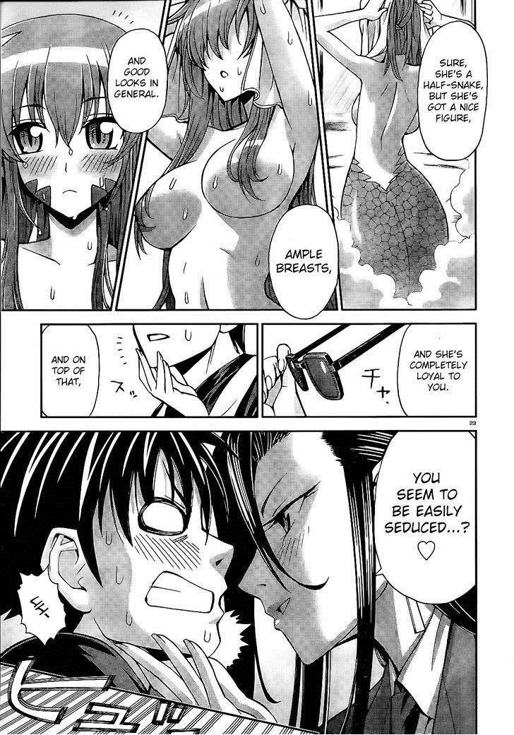 Monster Musume no Iru Nichijou Chapter 1 - Page 22